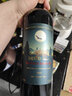 美洲鹰AUSCESS DRUID 系列智利原瓶进口干红葡萄酒750ml  特别珍藏赤霞珠 750mL 1瓶 实拍图