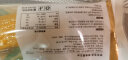 京东京造鲜食糯玉米礼盒2.4kg（200g*12支）真空装非转基因2022年当季玉米 晒单实拍图