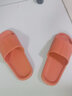 京寻开学季凉拖鞋女厚底夏季男家用浴室洗澡情侣家居拖鞋夏季外穿 软底橙色40-41（建议拍大一码） 实拍图