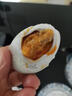 云依禾农庄 蟹黄流油咸鸭蛋 熟咸鸭蛋 鸭蛋油多 约50g/枚 咸鸭蛋10枚 实拍图