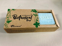 博坦妮botanical香皂植物精油手工洗脸皂香氛沐浴皂礼物生日礼物 山羊奶200g【塑封装】 实拍图