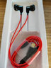 极微智能适用一加15 13T 12 11 Pro ACE6 3 2 2v耳机9rt有线9r 10 1+ 9 8t OnePlus7半入耳式耳塞VivoX100 黑红TYPE-C扁口耳机丨清晰通话 实拍图
