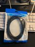 威迅（VENTION）七类网线 cat7类屏蔽网线纯铜家用工程游戏千兆万兆网络连接线跳线延长7类网线 七类双屏蔽圆线ICD 2米 实拍图