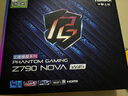华擎（ASRock）Z790 Nova WIFI7 幻影新星 支持DDR5 CPU 14600KF/14700KF/12600KF（Intel Z790/LGA 1700） 实拍图