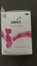 拜耳爱乐维叶酸 复合维生素100片 用于妊娠期和哺乳期妇女对维生素、矿物质和微量元素的额外需求 实拍图