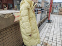 雅鹿品牌长款羽绒服女长过膝新款冬季加厚保暖时尚宽松鸭绒连帽外套 黄色 XL （推荐175-200斤） 实拍图