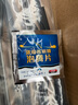 适用五菱荣光雨刮器荣光S荣光V荣光小卡6407荣光新卡原装有骨雨刷 荣光【不分年款】20+16 实拍图