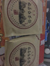 山中韵老寿眉白茶饼 枣香陈香 陈年老茶叶350g X1饼装 实拍图