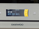 大宇（DAEWOO）微蒸烤一体机 家用台式变频微波炉 蒸烤炸焖炖多功能蒸烤水波炉 WZK03 实拍图
