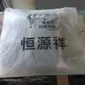 恒源祥 抱枕被子 纯棉抱枕被午睡办公室两用被子居家多功能沙发靠垫 彩菊【2025新款】 40cm*40cm 展开110*150cm 实拍图