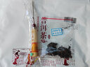 茗醉天下 2009年云南冰岛普洱茶熟茶饼 茶叶357克/片陈年古树普洱 实拍图