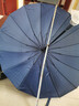 24骨长柄雨伞大号男士自动加固暴雨加大黑色直杆伞男晴雨直柄超大 藏青色【自动16骨-子弹头-直柄】 实拍图