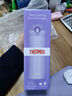 膳魔师(THERMOS) 保温杯尊贵紫500ml不锈钢学生杯子JNL-503送礼 实拍图