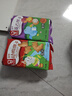 嘉顿（Garden）童趣缤纷装饼干45g*3盒组合口味零食童趣饼状儿童零食礼包 实拍图