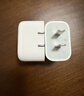 Apple/苹果 20W USB-C充电器  type-c充电器苹果手机充电器原装手机快充头 苹果17手机充电 实拍图