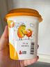 三元大果块黄桃芒果风味发酵乳 低温酸奶 260g*6杯 源头直发包邮 实拍图