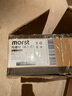 摩瑞斯德（MORST）嵌入式家用电磁炉大功率双灶电陶炉竖款进口芯片竖式多米诺炉德国技术智能电磁炉酒店公寓 竖式双灶电磁炉 实拍图