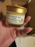 美质原生 洋甘菊套装女舒缓组合套洗面奶柔肤水乳液面霜面膜 洋甘菊舒润凝露护理型30g 实拍图