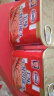 梅林（MALING）上海梅林美味午餐肉罐头340g*3/5罐即食熟食猪肉自热火锅食材 美味午餐肉340g*2罐 晒单实拍图