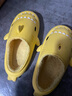 LATE TIME儿童棉拖鞋秋冬女童室内静音防水防滑棉拖鞋家居亲子宝宝鲨鱼棉鞋 黄色 内长22cm 【220】适合34-35码脚穿 实拍图