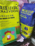 1小蓝包疯狂小狗狗粮泰迪比熊贵宾博美小型成犬通用营养鸡肉全价粮 小蓝包肉粒双拼3斤 实拍图