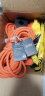 欣达（xinda） 户外登山绳水灾救援绳漂浮救生绳索水上安全绳轻便耐磨安全绳子 12毫米50米+锁扣+收纳袋 实拍图
