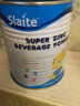 新西特(Slaite)强化锌澳洲进口儿童胃口棒棒宝宝型3克*45条 实拍图
