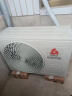 志高（CHIGO）空调壁挂式/挂机 单冷定频  新能效节能省电 1.5匹 五级能效 单冷劲爽风 实拍图