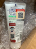 碧柔（Biore） 日本原装 碧柔 biore 女士护肤温和深层滋润抗痘保湿泡沫洗面奶 祛痘绿瓶130g 实拍图