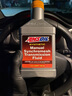 安索（AMSOIL）70W-80全合成手动变速箱油MTF减磨70W80换挡更轻946ml新包装 实拍图