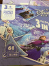 迪士尼(Disney)冰雪奇缘磁贴拼图 儿童磁性贴图玩具百变创意三折页拼板33DF0962生日礼物礼品送宝宝 实拍图