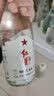 红星二锅头纯粮5兼香42度500ml*12瓶白酒整箱装纯粮酿造 42度 500mL 12瓶 实拍图