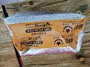 火锅毛肚黑千层新鲜牛百叶千层肚鸭肠黄喉涮火锅食材重庆配菜冷冻 黑千层肚（1斤） 实拍图