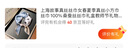 达芬奇密码真丝丝巾女春夏季真丝小方巾100%桑蚕丝丝巾生日礼物送妈妈 拼色几何花 蓝色 实拍图