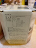 象印（ZO JIRUSHI）保温闷烧杯罐SW-KA30绿色300ml男女学生简约户外便携小巧保温饭盒 实拍图