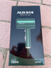 奥克斯（AUX）吹风机负离子大功率不伤发速干高速吹风机家用吹头发恒温护发低噪网红吹风筒男女生七夕情人节礼物 祖母绿 实拍图