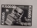 可啦啦（Kilala）精选美瞳日抛大小直径自然2片试用近视隐形眼镜 天生主角棕600度 实拍图