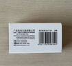 宝克（BAOKE） 高强度订书钉 12#订书针 24/6通用标准型订书钉办公用品 文具1000枚/盒 12#订书针 5盒装 5000枚 SN24-6T 实拍图