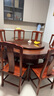 质道 红木家具 非洲花梨（学名：刺猬紫檀）实木餐桌椅组合新中式餐厅带转盘餐台饭桌 1.38米如意餐桌+6象头餐椅整装 实拍图