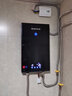 格林姆斯（GLEMOS）即热式电热水器 多模变频恒温增压大水量速热免储水过水热直热式电热水器 10000W GL20黑【功率可调节+蓝牙连接】 实拍图
