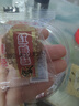 薏晓义乌红糖麻花独立包装浙江特产桶装休闲零食手工即食小吃营养糕点 独立包装红糖麻花带桶2斤【大号) 实拍图