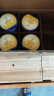 飞鹤星飞帆经典版700g 婴儿配方奶粉 2段(6-12月龄) 专利OPO 晒单实拍图