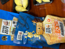 昌茂辣味龙鱼片162g海南特产海鲜零食内含独立小包装 晒单实拍图