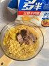 白象120g面饼大分量泡面香辣红烧老坛组合袋装速食方便面 红烧牛肉5袋 实拍图