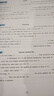 备考2025专四听写 新题型 华研外语 英语专业四级听写听力200篇专项训练2024 实拍图
