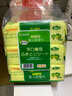 康贝（Combi） 婴儿手口湿巾 宝宝专用湿巾迷你小包/外出便携/加量装清洁湿纸巾 80抽 9包 实拍图
