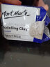 蒙玛特(Mont Marte)陶泥石塑粘土白色500g 儿童diy手工制作陶艺立体雕塑材料 自然风干塑形泥软土MMSP0005CN  实拍图