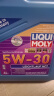 力魔（LIQUI MOLY）德国原装进口 雷神HC7机油 5W-30 SN级 1L 汽车用品 实拍图
