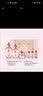后（The history of Whoo）韩国进口后水妍拱辰享天气丹津率享天率丹护肤品补水套盒节日礼物 水妍水乳霜六件套（免税版） 实拍图