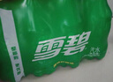 可口可乐（Coca-Cola） 雪碧Sprite柠檬味汽水碳酸饮料 整箱装可口可乐公司出品 300ML*24瓶【檀健次代言】 实拍图